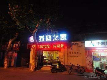 Suzhou Suxin Hotel Zewnętrze zdjęcie