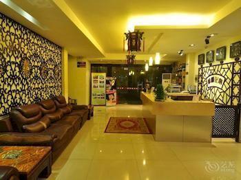 Suzhou Suxin Hotel Zewnętrze zdjęcie