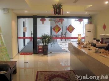 Suzhou Suxin Hotel Zewnętrze zdjęcie